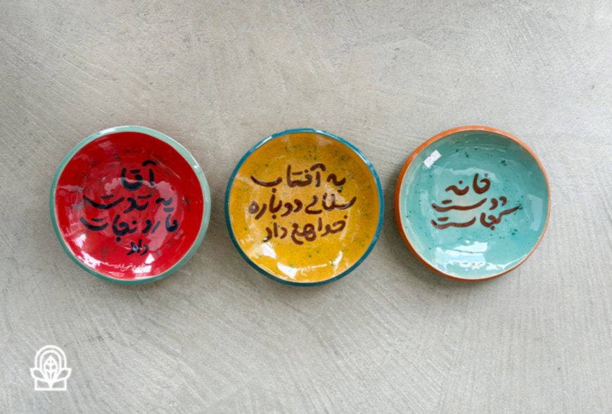قیمت صنایع دستی و خرید صنایع دستی ایرانی با کیفیت