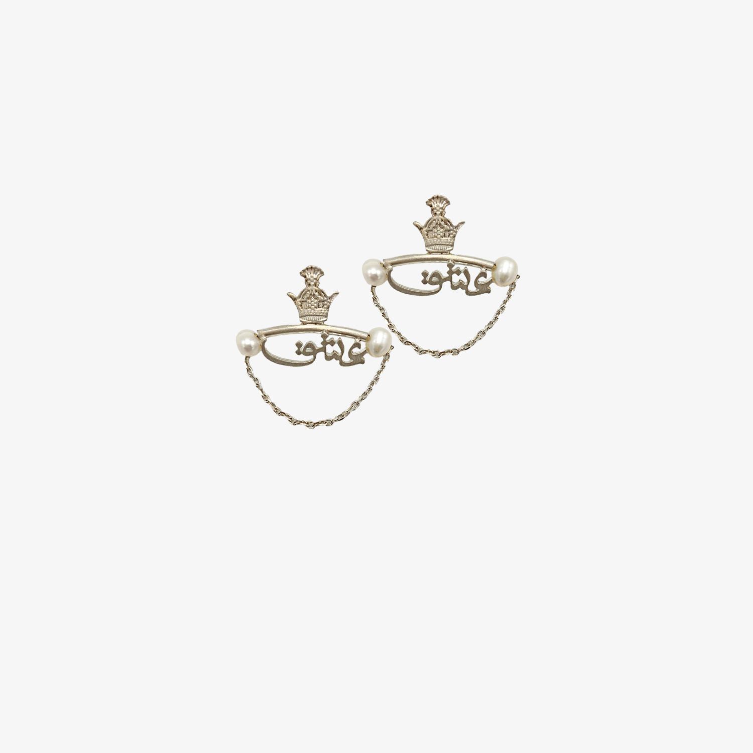 gooshvare17 گوشواره انتظار عشق - Image 1